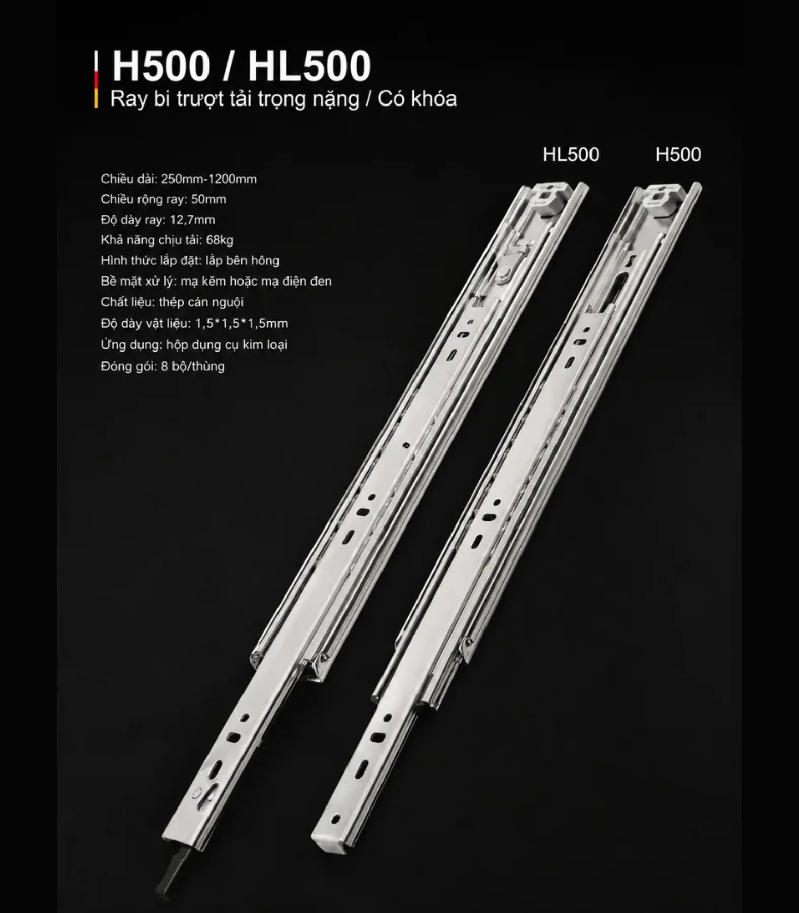 H500/HL500